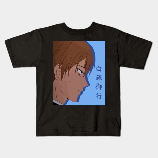 Miyuki Shirogane Kids T-Shirt by HammiltenJohn